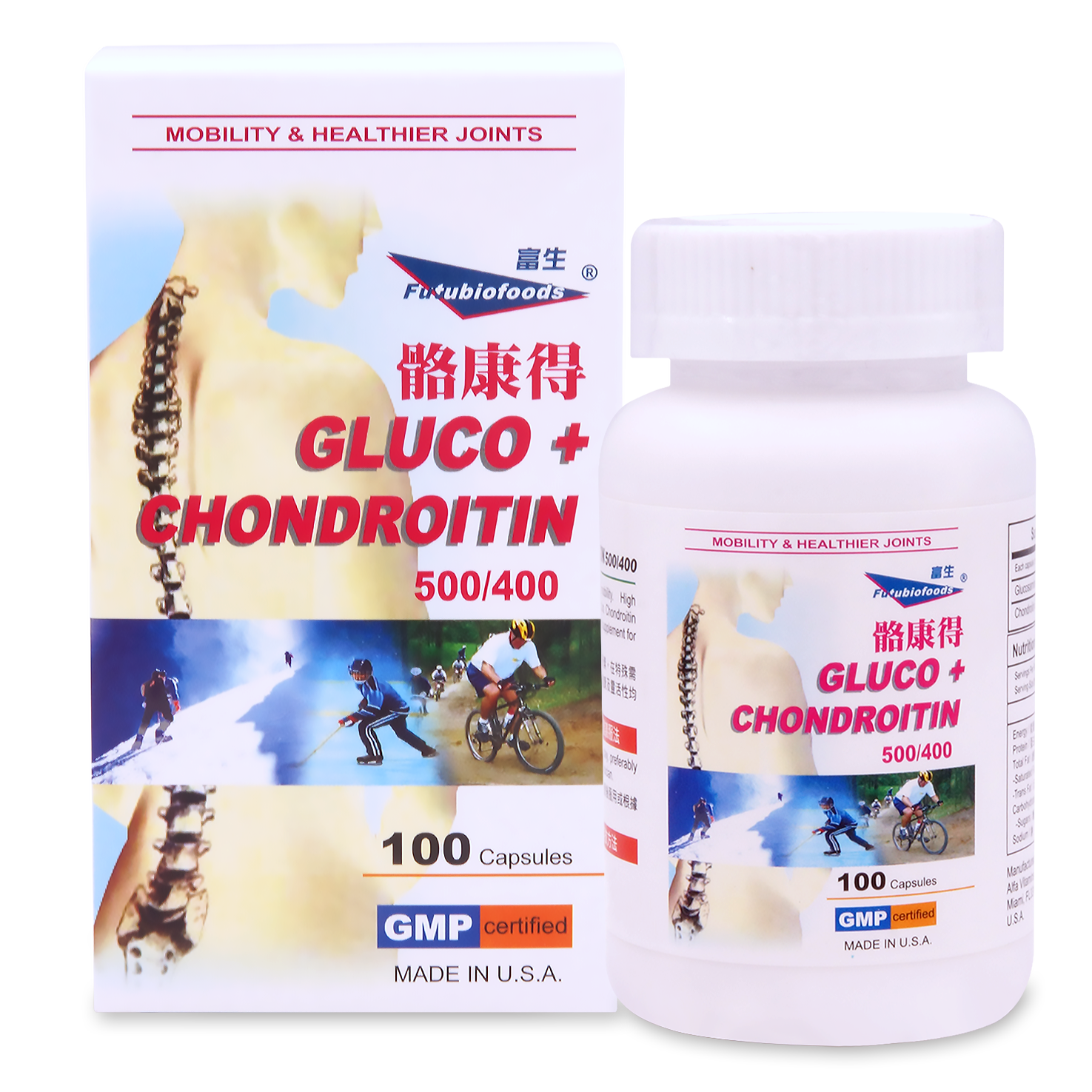 富生骼康得 100'S  FUTUBIOFOODS GLUCO+CHONDROITIN CAP 500/400 100'S